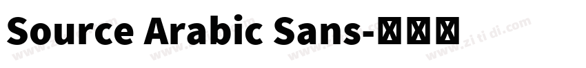 Source Arabic Sans字体转换 Source Arabic Sans字体转换